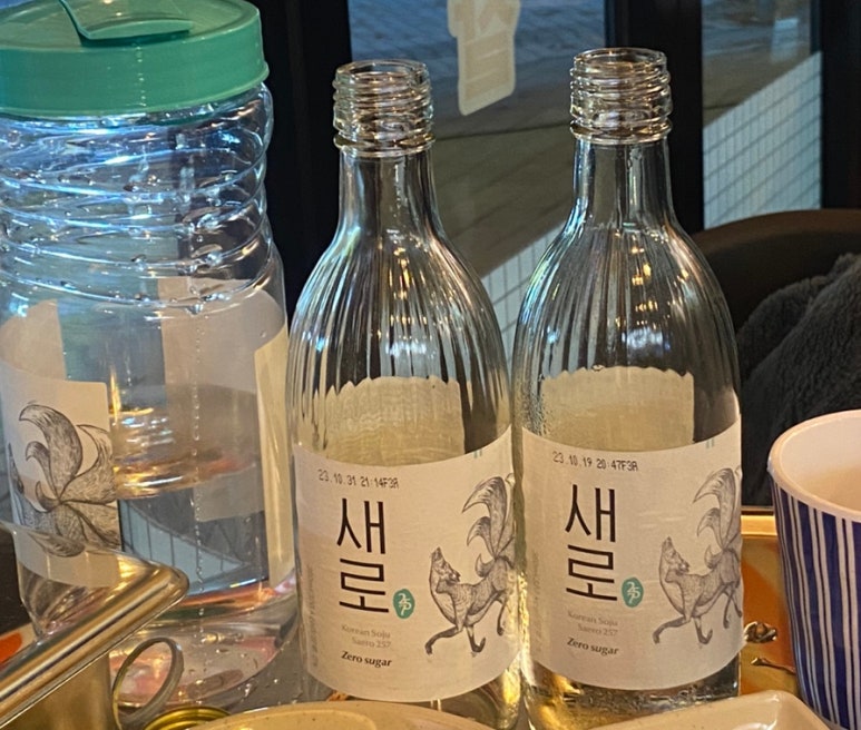 사고네연탄불고기김포 이미지