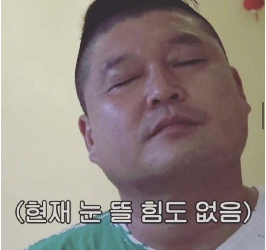 W왁싱 이미지