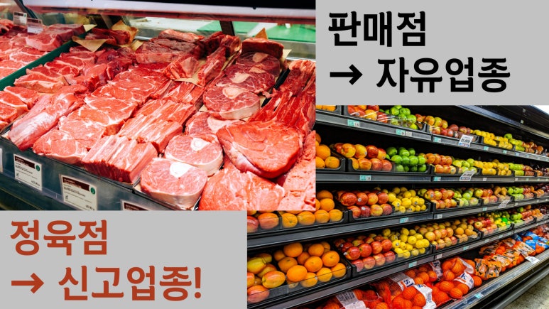 용정한의원 이미지