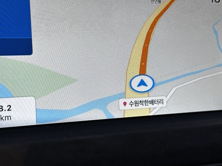 수원착한배터리 이미지