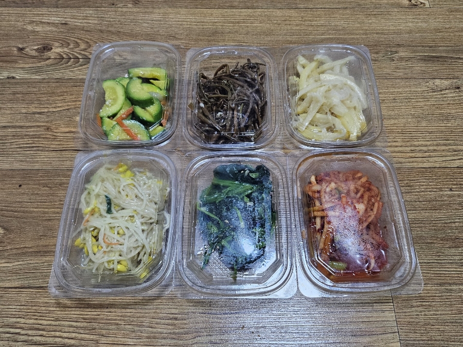 엘림반찬 이미지