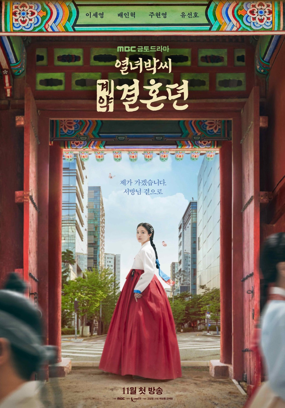 주연침구 이미지