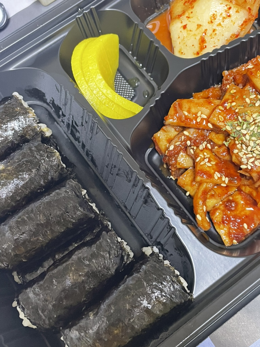 황제충무김밥 이미지