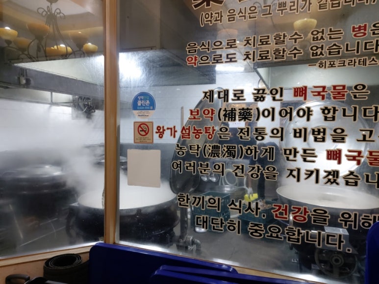 학교법인영도의숙 이미지
