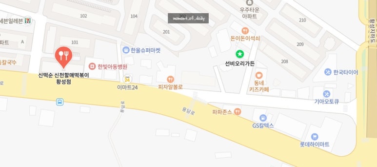 황성붕어빵 이미지