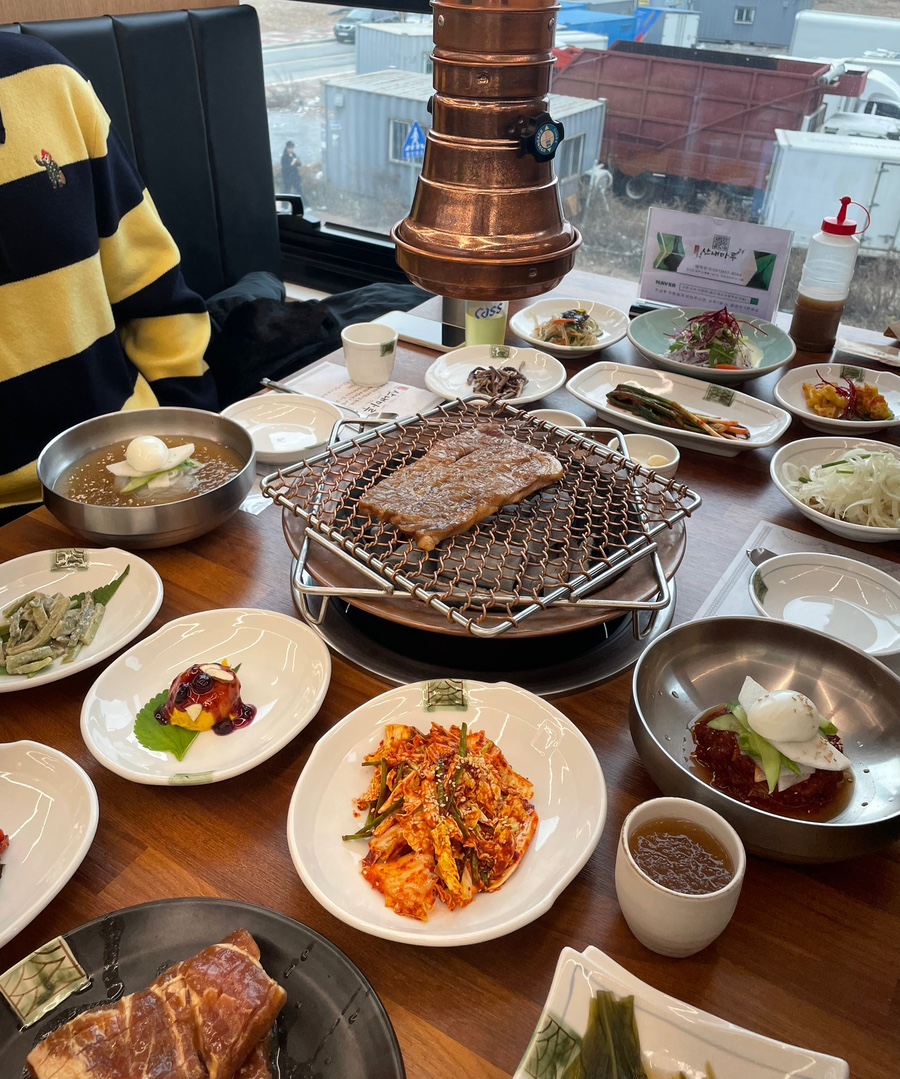 산내마루 이미지