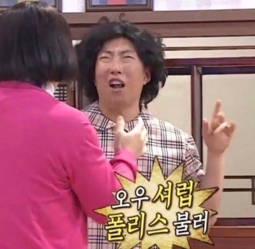 주막카페 이미지