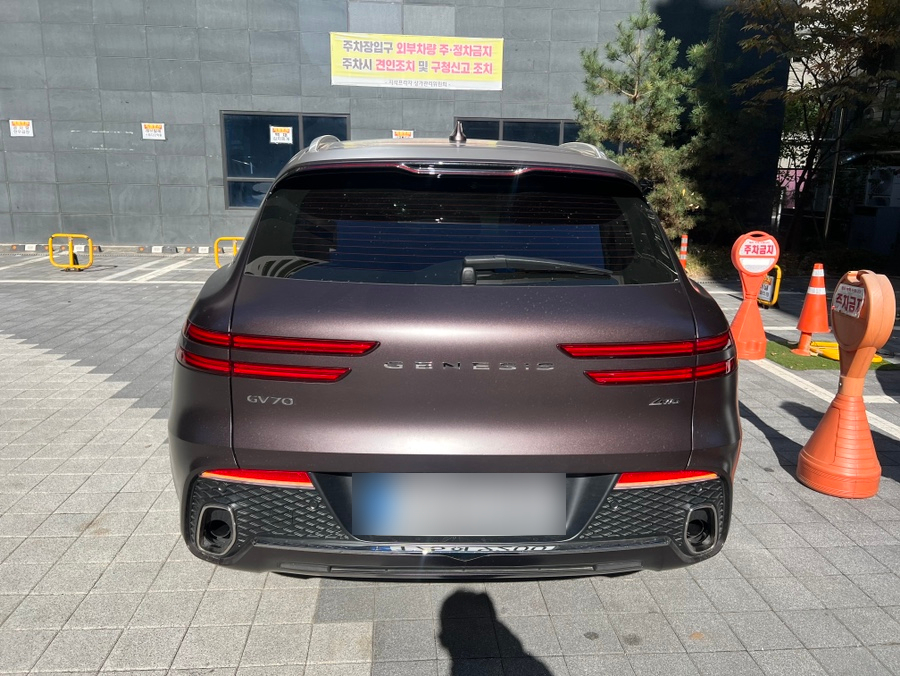 씨앤에이치프리미어렌탈 이미지