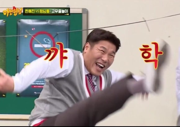 스윗 클라우드9 이미지