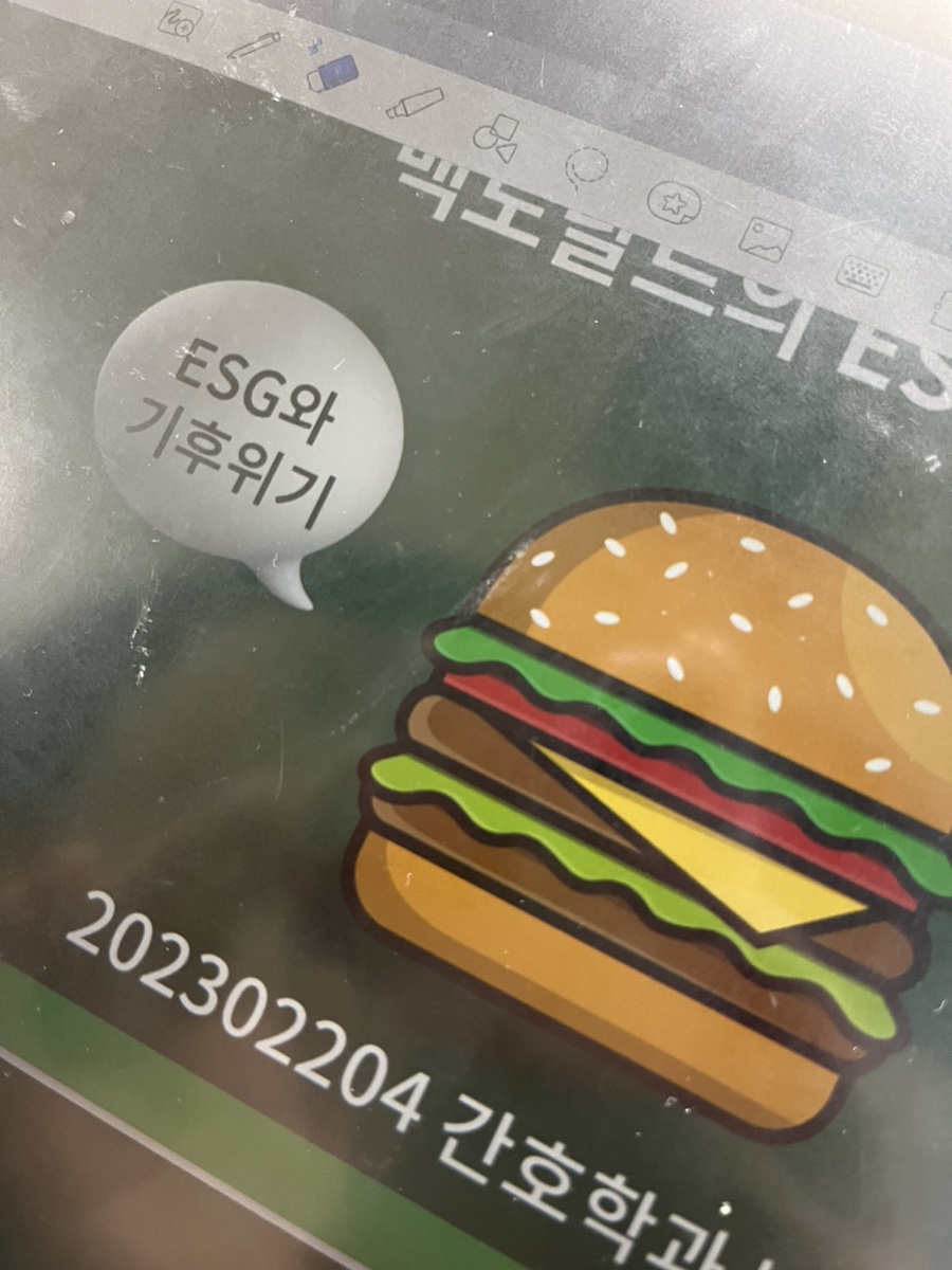 은진다방 이미지