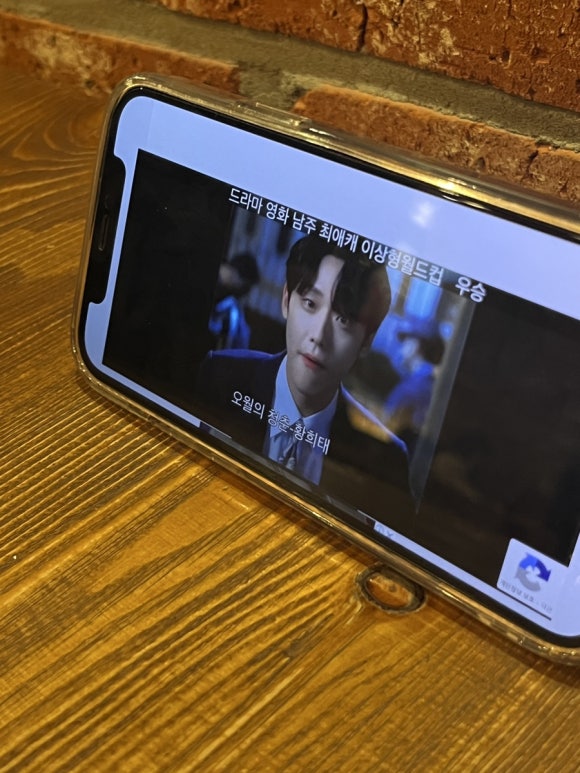 메리트리 이미지