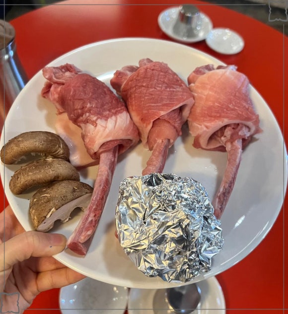 남도로스 이미지