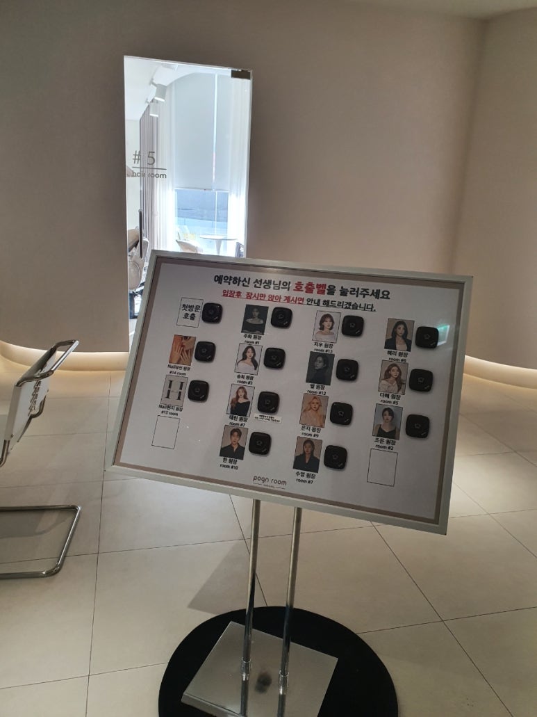 포근룸지우 이미지