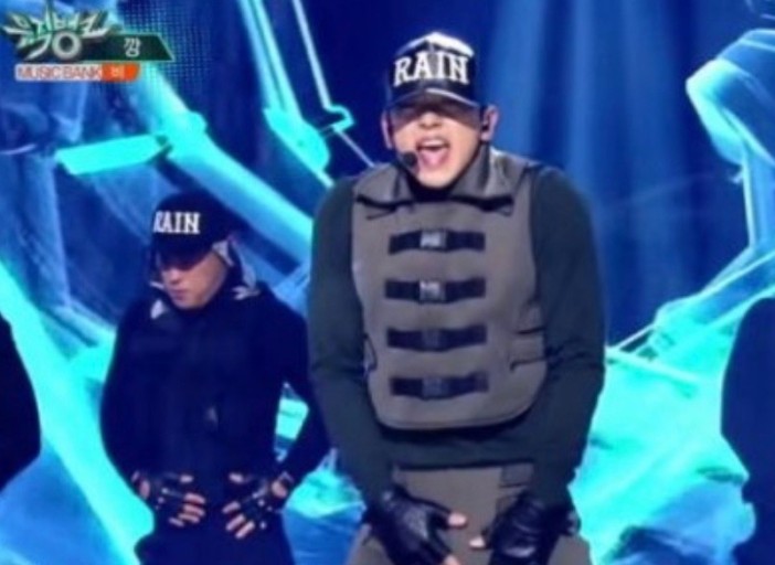 타코리타 이미지