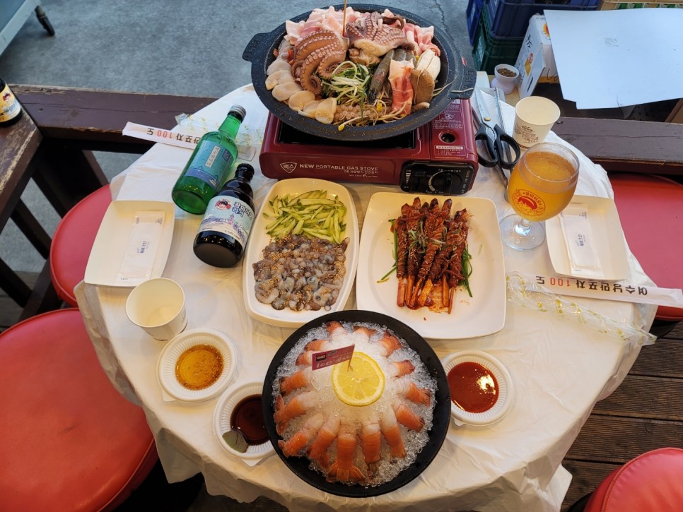 행복해요포차 이미지