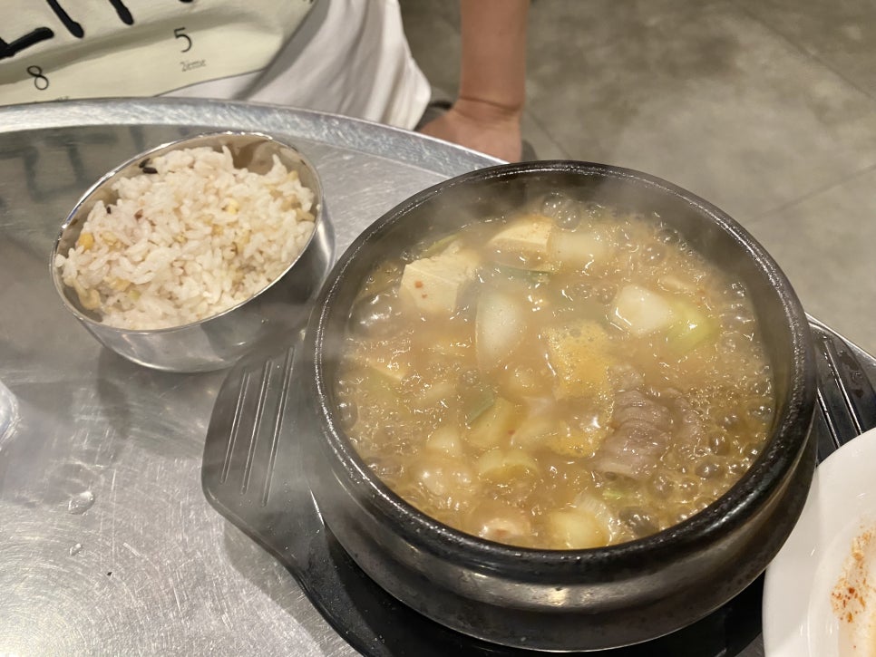 축산일번지 이미지