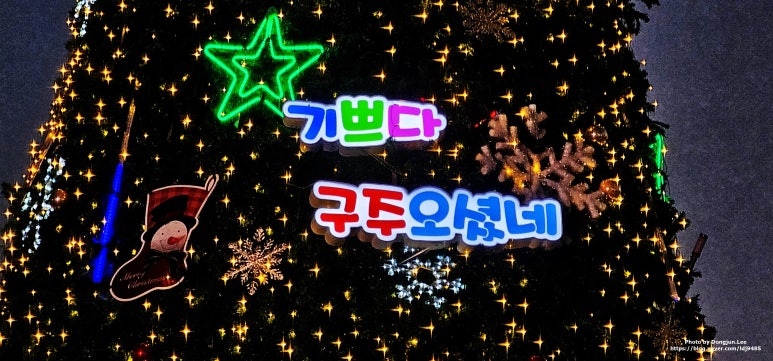 신광종합인테리어 이미지