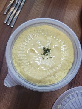 매우당 이미지