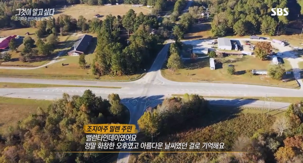 (주)길가옆에 이미지