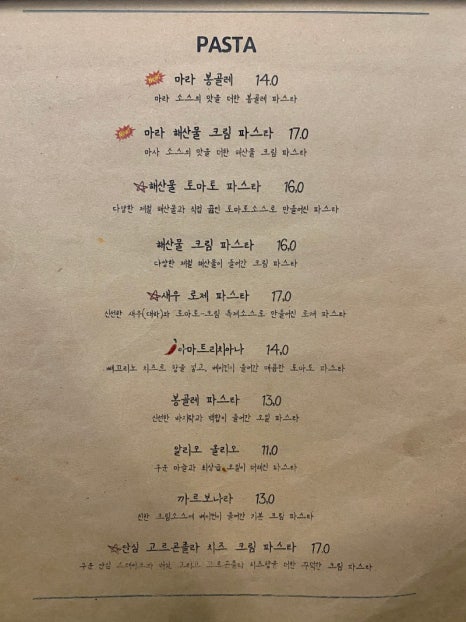 인비또 이미지