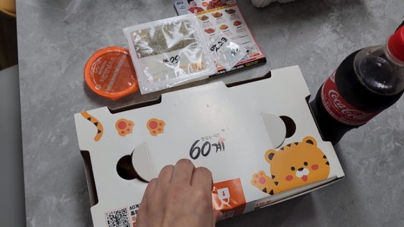 60계전남 이미지