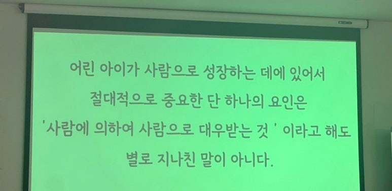 대우컴퓨터문구 이미지