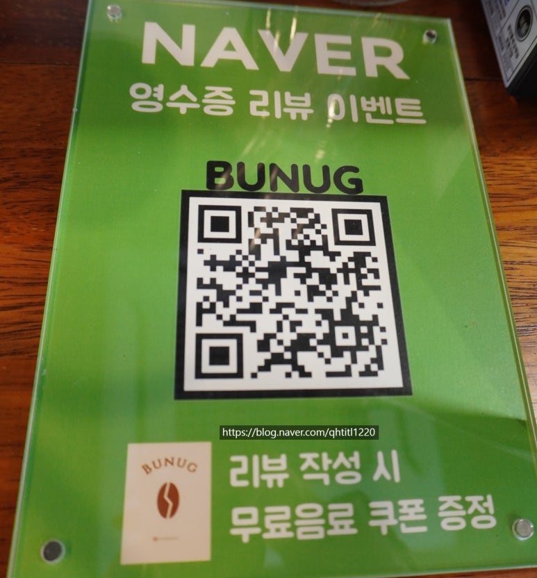 부너그 이미지