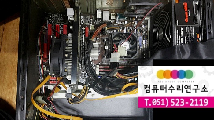 우성컴퓨터 이미지
