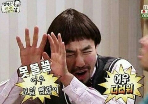 세븐헤어월드 이미지