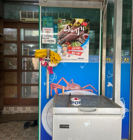 덕성호수산 이미지