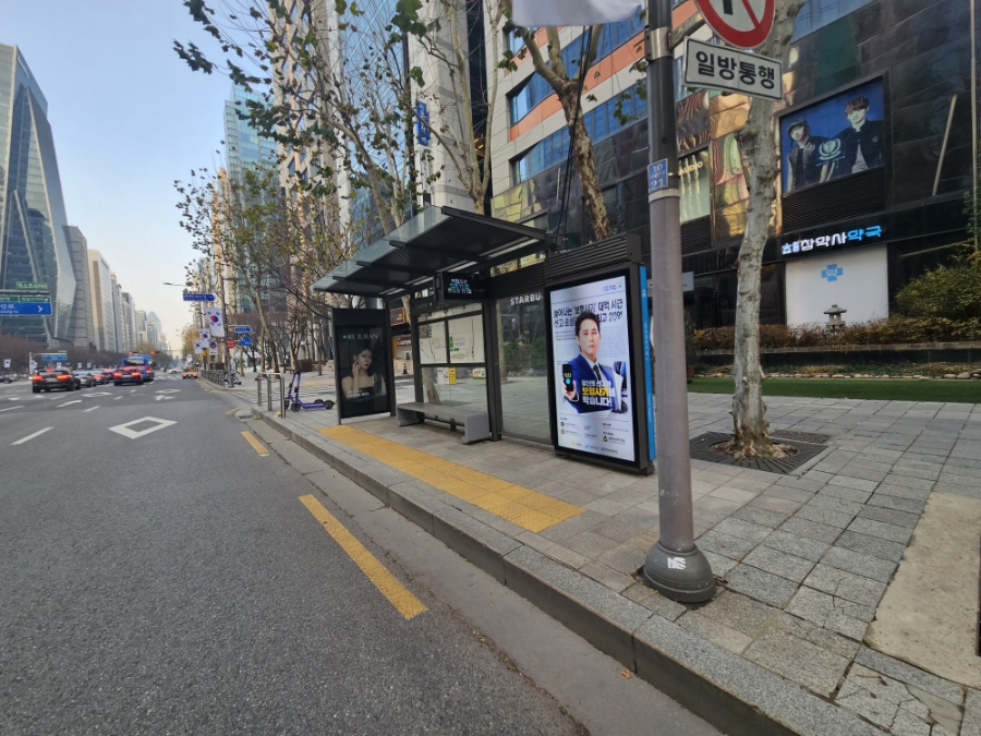 마루광고 이미지
