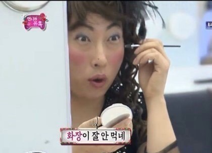 뷰티에잇 이미지