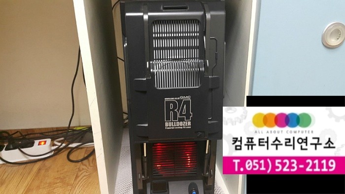 우성컴퓨터 이미지