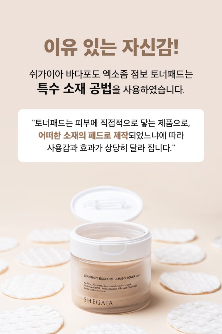 원탑공구 이미지