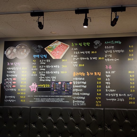 조개대통영 이미지