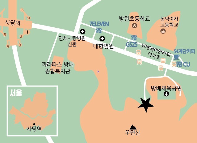 대안교육기관 숲나학교 이미지