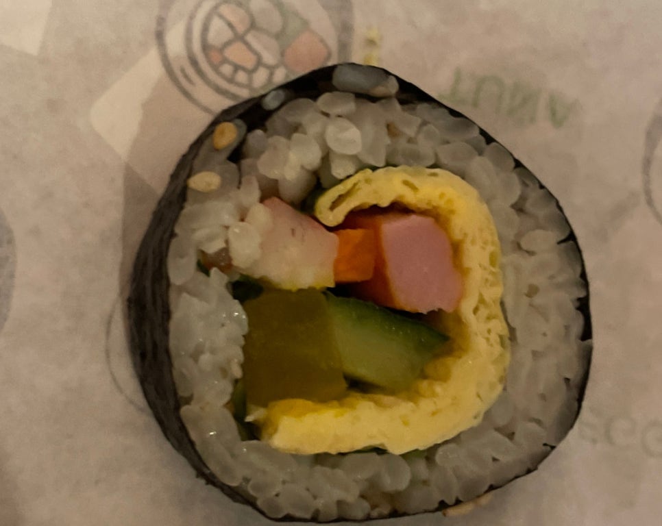 쑤기김밥 이미지