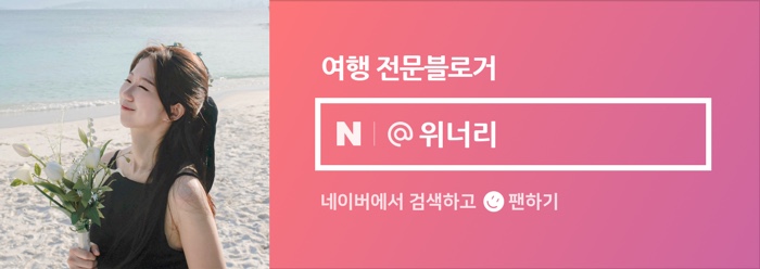 오디제이 이미지