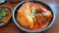 청주정육점 이미지