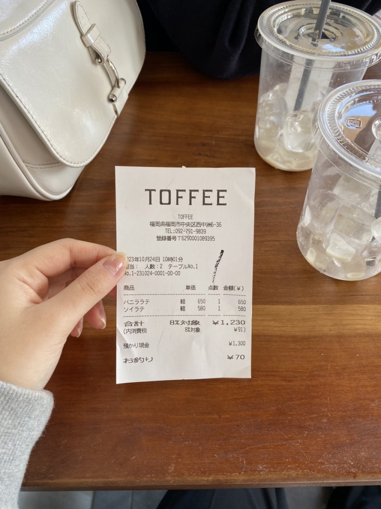 카페소이 이미지