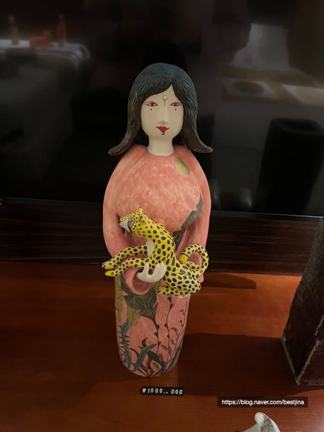 그레도예 이미지