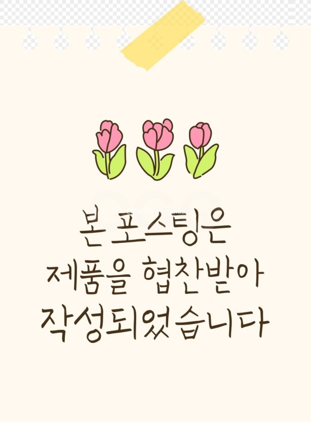 주식회사 대한식품 이미지