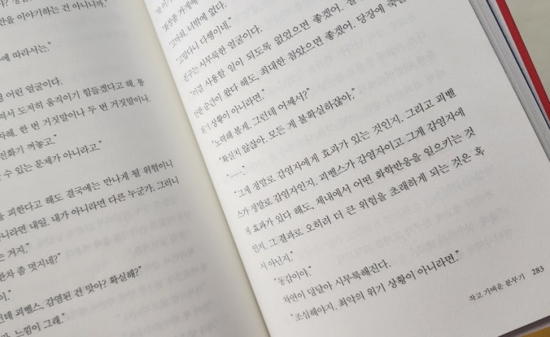 성이연 이미지