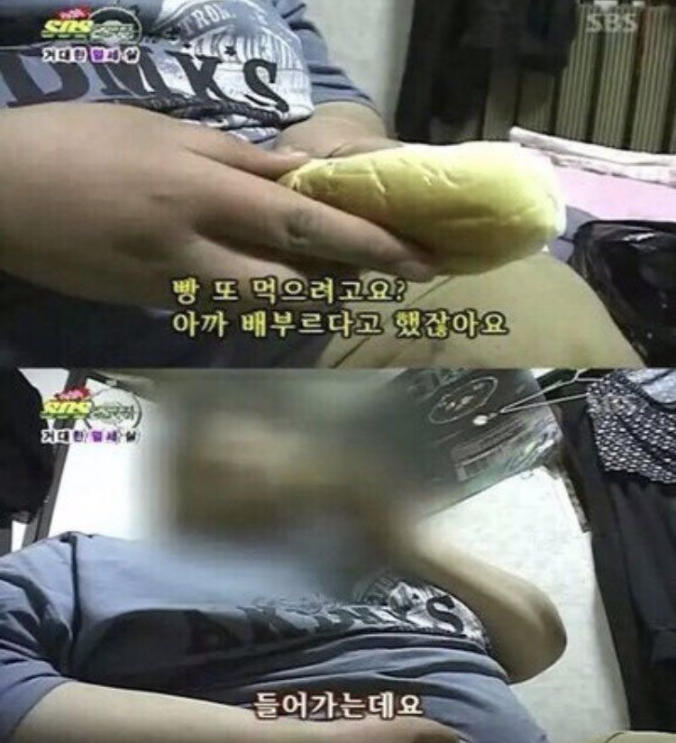 막구 이미지