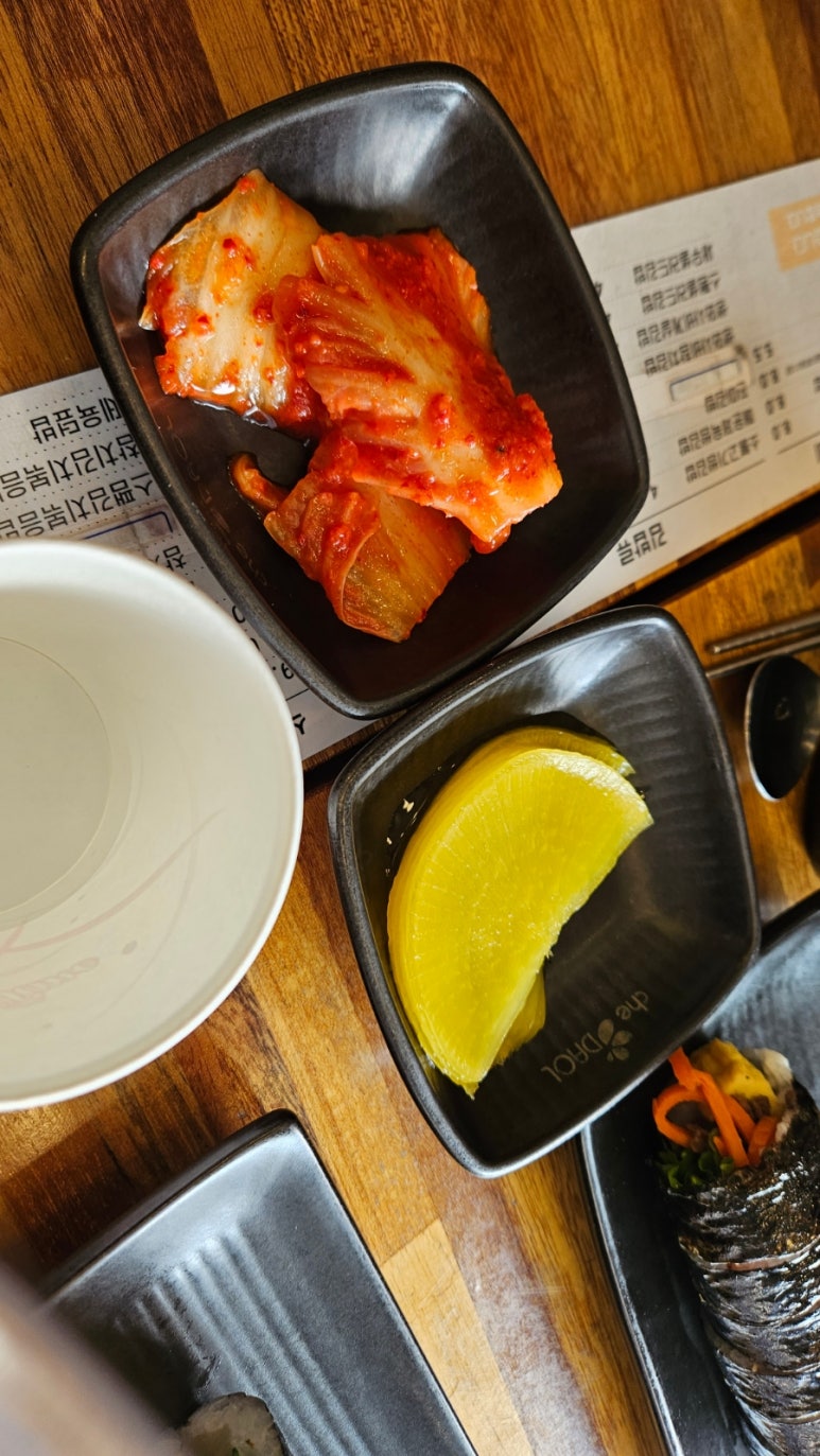 채다올김밥 수지점 이미지