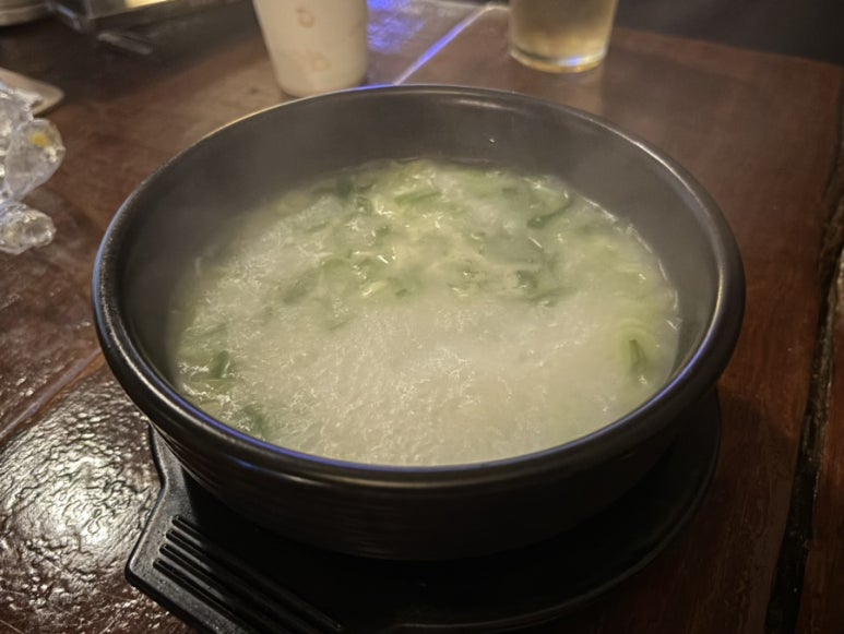 행복이용소 이미지