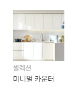 동양상사 이미지