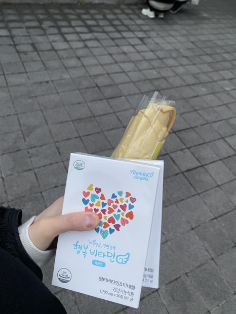 크린토피아성산 이미지