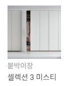 동양상사 이미지