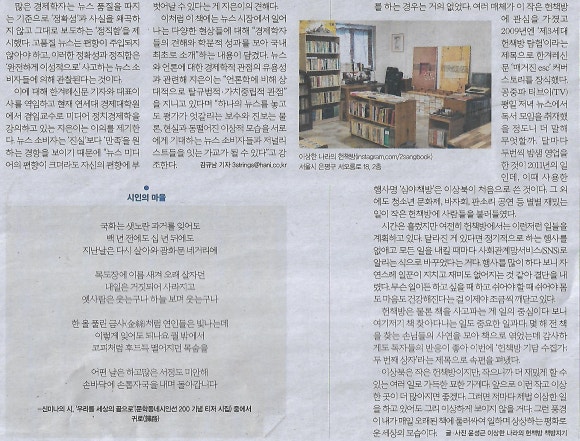 조르쥬상드 이미지
